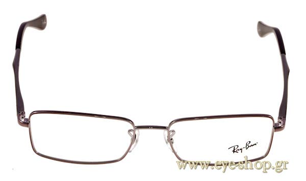Eyeglasses Rayban 6211