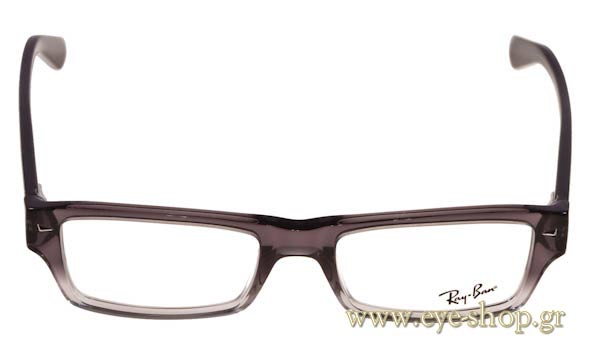 Eyeglasses Rayban 5254