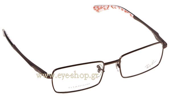 Rayban 8677 Eyewear 