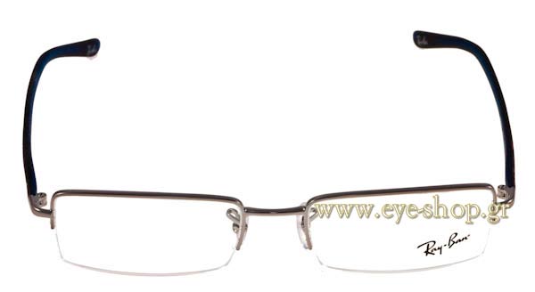 Eyeglasses Rayban 6222