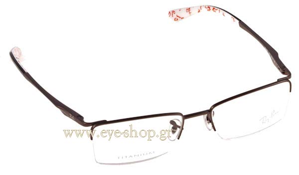 Rayban 8678 Eyewear 