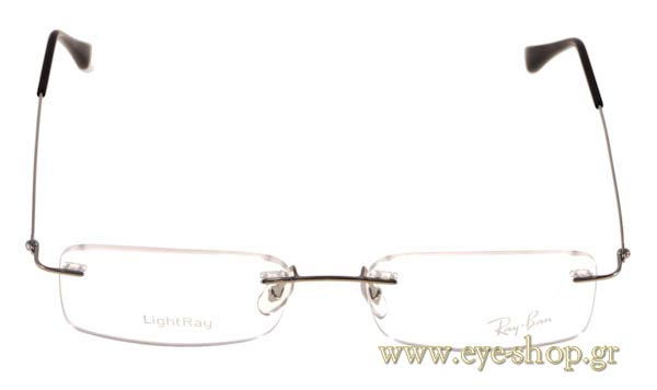 Eyeglasses Rayban 8679