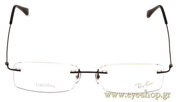 Eyeglasses Rayban 8680