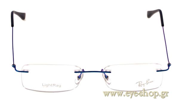 Eyeglasses Rayban 8679