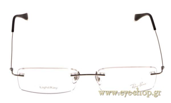 Eyeglasses Rayban 8680