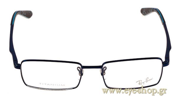 Eyeglasses Rayban 8677