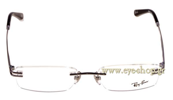 Eyeglasses Rayban 6213