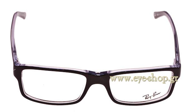 Eyeglasses Rayban 5245