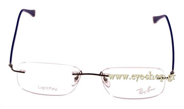 Eyeglasses Rayban 8704