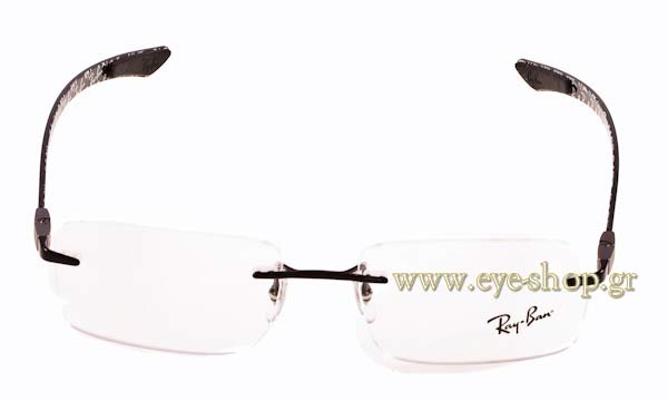 Eyeglasses Rayban 8404