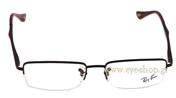 Eyeglasses Rayban 6212