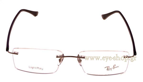 Eyeglasses Rayban 8694