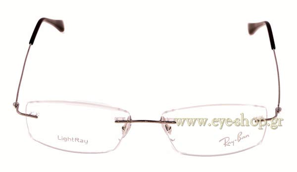 Eyeglasses Rayban 8687