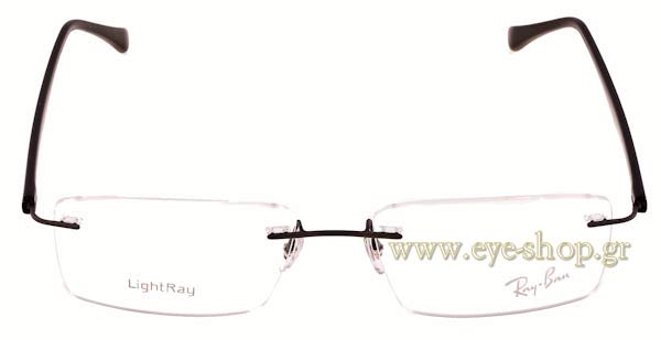 Eyeglasses Rayban 8694