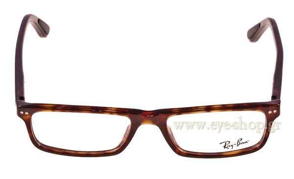 Eyeglasses Rayban 5277