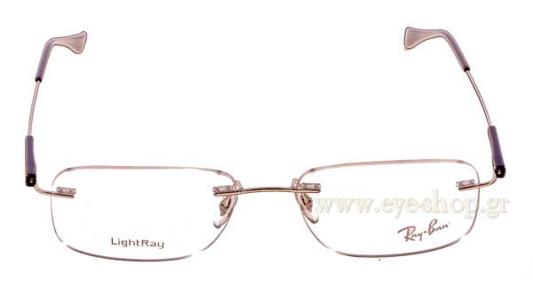 Eyeglasses Rayban 8712