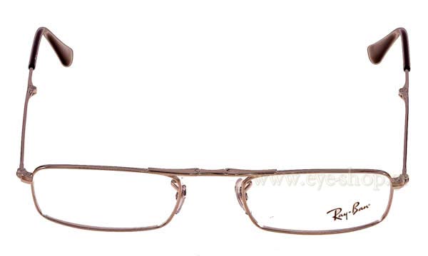 Eyeglasses Rayban 6262