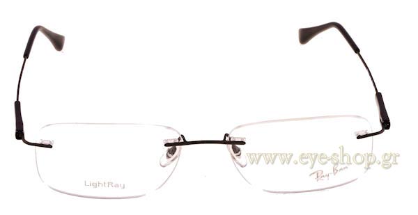 Eyeglasses Rayban 8712