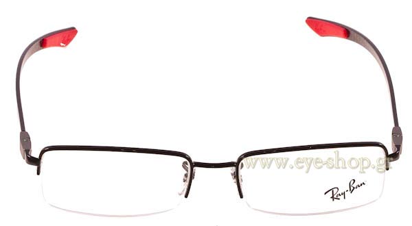 Eyeglasses Rayban 8407