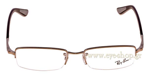 Eyeglasses Rayban 6237