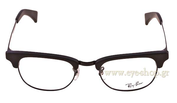 Eyeglasses Rayban 5294