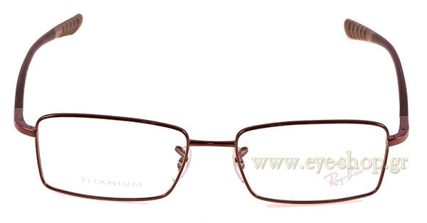 Eyeglasses Rayban 8705