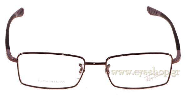 Eyeglasses Rayban 8705