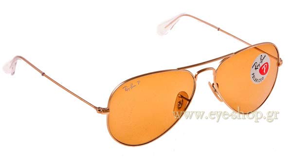 Sunglasses Rayban 3025 Aviator 112/O6 Brown Polarized