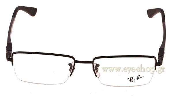 Eyeglasses Rayban 6263