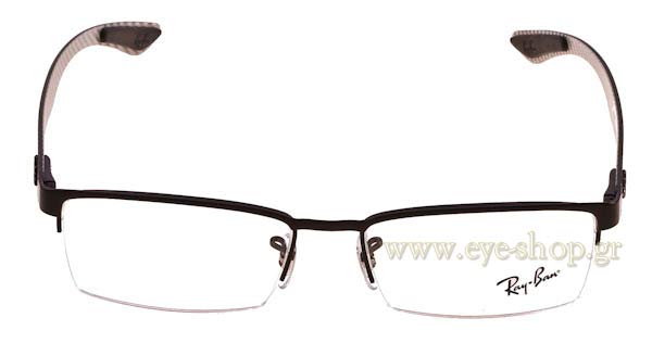 Eyeglasses Rayban 8412
