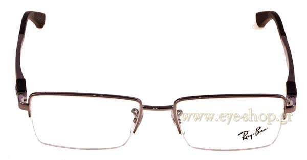 Eyeglasses Rayban 6263