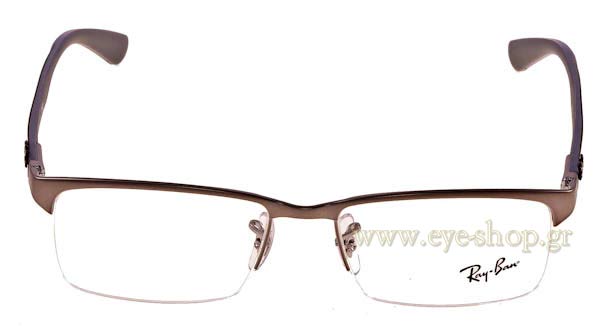 Eyeglasses Rayban 8411