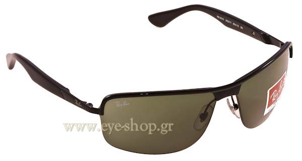 Sunglasses Rayban 3510 002/71