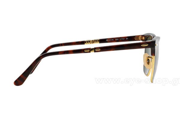 Rayban model 2176 Folding Clubmaster color 990