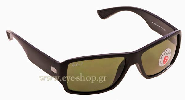 Sunglasses Rayban 4199 601/9A polarized