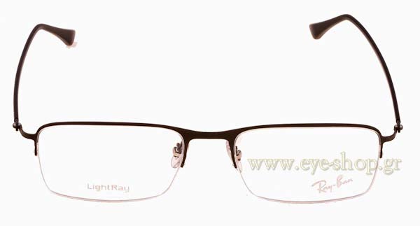 Eyeglasses Rayban 8721