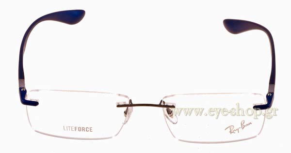 Eyeglasses Rayban 8724