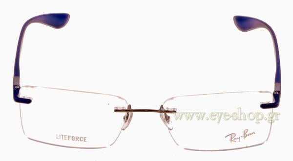 Eyeglasses Rayban 8720