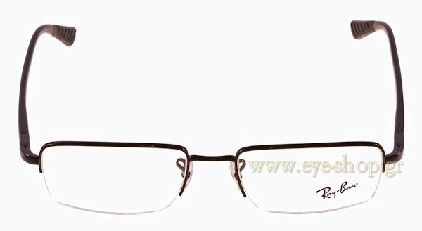 Eyeglasses Rayban 6274