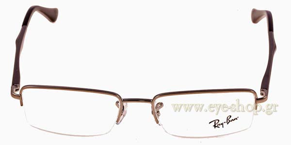 Eyeglasses Rayban 6212