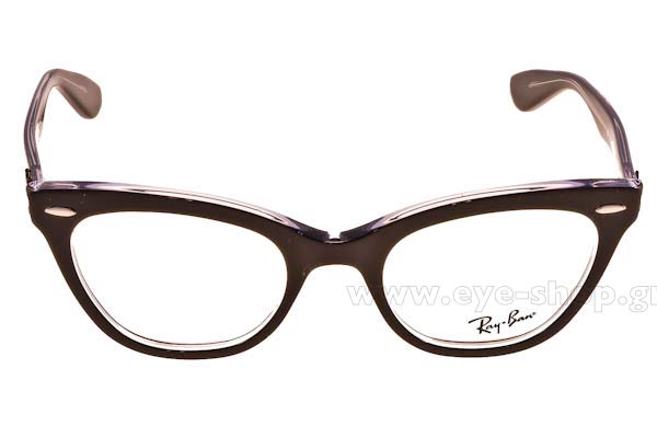 Eyeglasses Rayban 5226