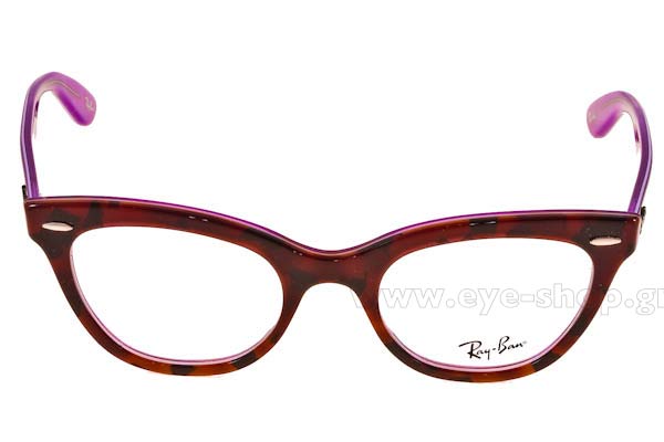 Eyeglasses Rayban 5226