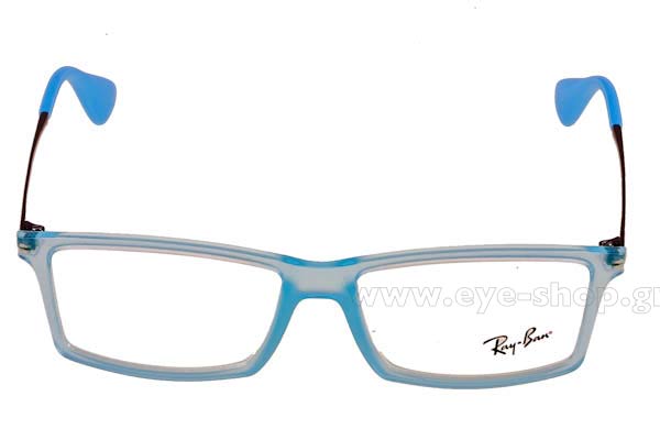 Eyeglasses Rayban 7021