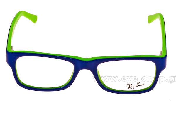Eyeglasses Rayban 5268