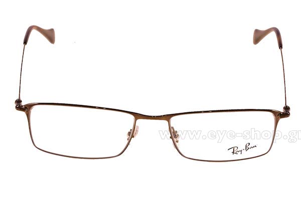 Eyeglasses Rayban 6290