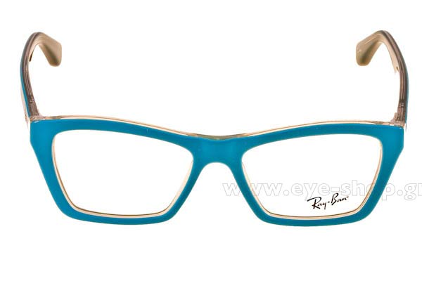 Eyeglasses Rayban 5316
