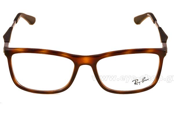 Eyeglasses Rayban 7029