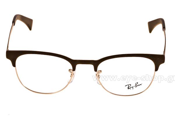 Eyeglasses Rayban 6317