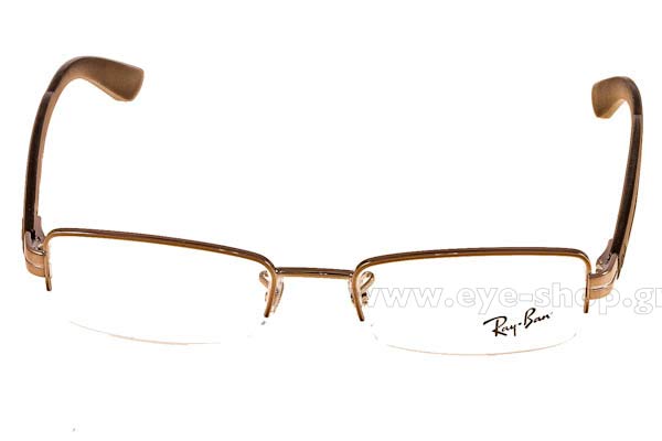 Eyeglasses Rayban 6264