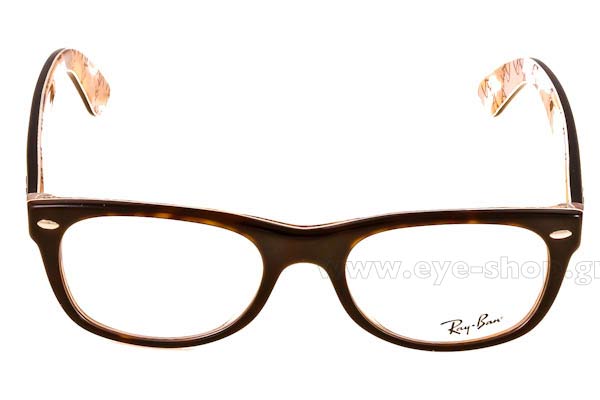 Eyeglasses Rayban 5184